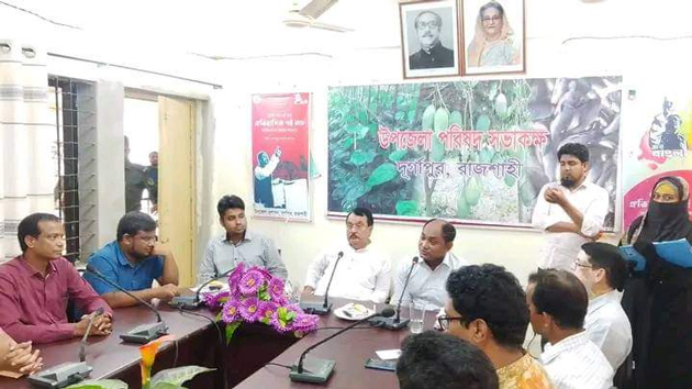 দুর্গাপুর উপজেলা শিল্পকলা একাডেমির কমিটি গঠন